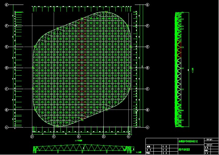 钟祥杭州转塘中学网架设计