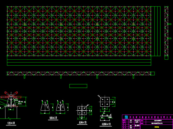 钟祥张家堡镇LNG加气站网架