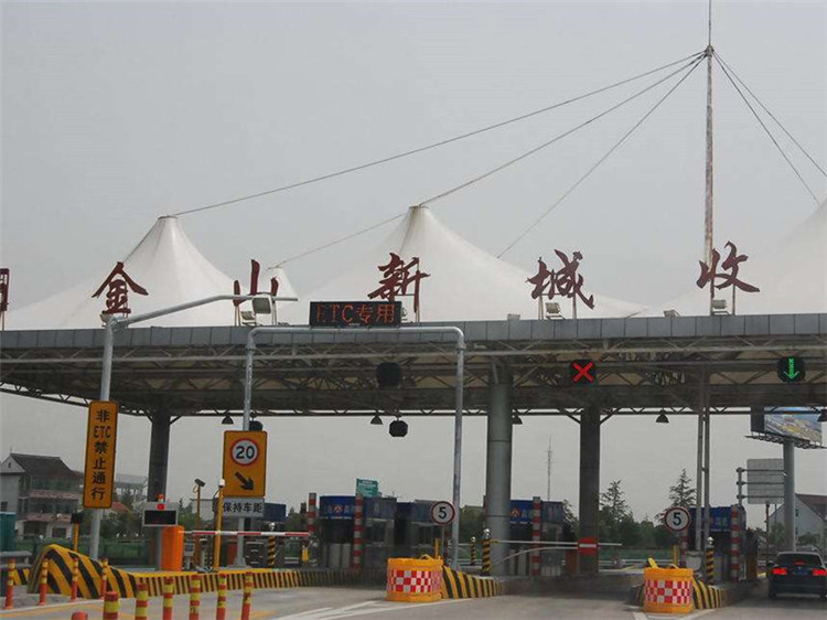 钟祥收费站网架