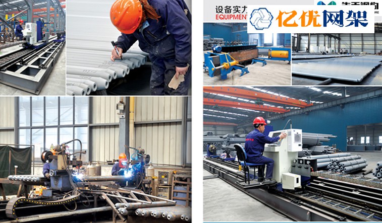 钟祥网架加工车间